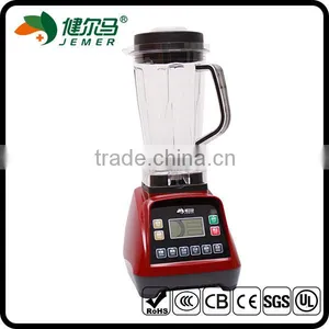 2.5L High Performance Commercial Blender With Stainless Steel Bin Blender thumbnail-3
