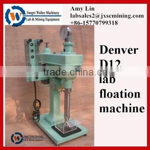 Denver D12 Laboratory Flotation Cell With Tank Volume 0.5L/0.75L/1L/2L/4L/8L thumbnail-1