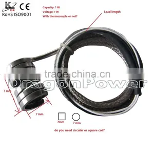 High Frequency Induction Heating Coil thumbnail-3