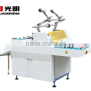 Semi-auto Digital Laminating Machine thumbnail-1