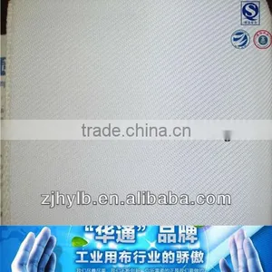 High Quality PP Polypropylene Filter Bag thumbnail-3