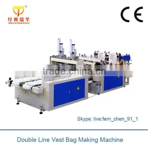Double Channel Fully Automatic T Shirt Bag Making Machine thumbnail-2