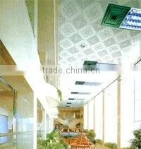 Customed Aluminum Sheet Metal Ceiling thumbnail-1