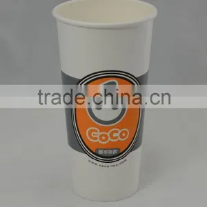 Cold Drinks Double PE Coated Paper Cup thumbnail-2