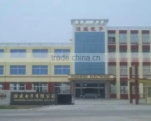 Tianchang Hasheng Electronic Co., Ltd. company overview - view 2 thumbnail