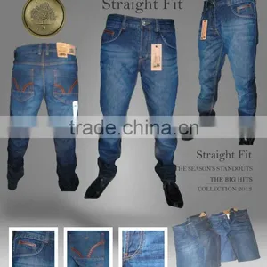 JEANS thumbnail-1