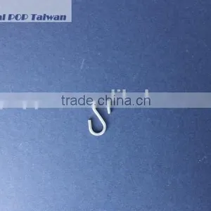 Zinc Plated Metal Hooks or S Shaped Metal Hooks or Hanging Display Metal Hooks S-1 thumbnail-1