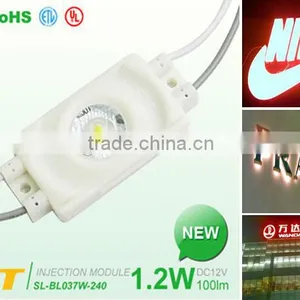 2014 New Style Super Bright Injection Module thumbnail-1