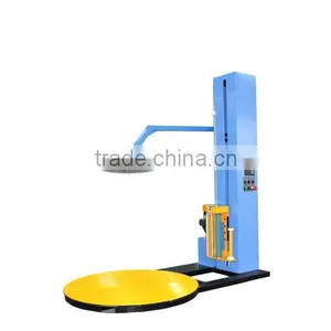 YK1650F-CS Pallet Wrapping Machine thumbnail-1