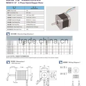 Free Sample!! Nema14 DIY CNC Router Stepping Stepper Motor 34mm 0.8A 26oz.in thumbnail-6
