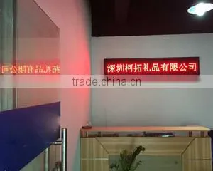 Shenzhen Keto Gift Co., Ltd. company overview - view 1 thumbnail
