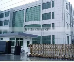 Shenzhen Longsun Toys Co., Ltd. company overview - view 1 thumbnail