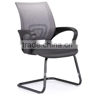 Mesh Meeting Chair C79 thumbnail-1
