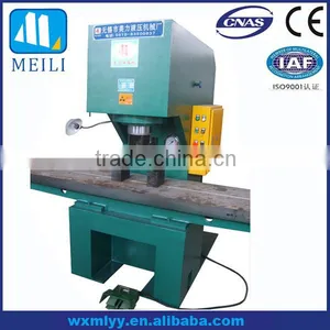 Factory Sell YW41 Straightening Hydraulic Machine thumbnail-1