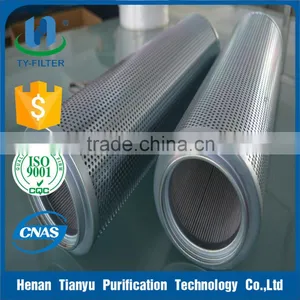 Power Plant Turbine Filter XJL0209 thumbnail-1