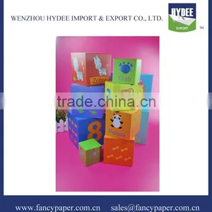Animal Paper Storage Box Set/Colorful Printed Storage Box thumbnail-2