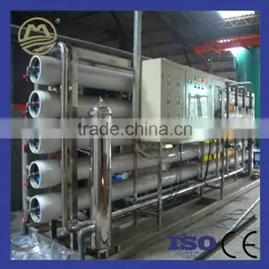 Top Sale Product Reverse Osmosis System thumbnail-1
