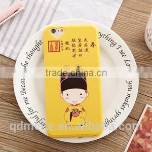 Hot Selling Silicone Phone Case/cute Cartoon Phone Case for Iphone 6 6s thumbnail-4
