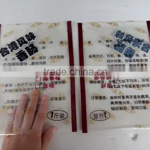 Nylon & LDPE Food Grade Vacuum Packaging Bag For Ready To Eat Food thumbnail-3