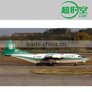 EMS Express Services Shipping Price thumbnail-1