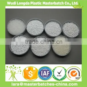High Cost Effective Additive Masterbach/White Masterbatch thumbnail-3