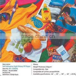 Self Adhesive Front Printing Backlit Film W/P thumbnail-1