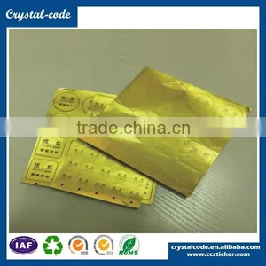 2015 High Quality Self Adhesive Label Paper Aluminium Label thumbnail-5