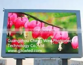 China Hot Products Waterproof Outdoor Full Color P10 LED Screen thumbnail-6