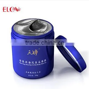 Hot Sale Tearing Style Deep Cleansing Purifying Peel off the Black Head,acne Treatment,black Mud Face Mask Facial Mask thumbnail-2