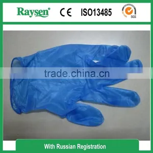 Vinyl Glove Made in China thumbnail-1