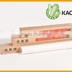 Pvc Self Adhesive Cold Lamination Film thumbnail-3