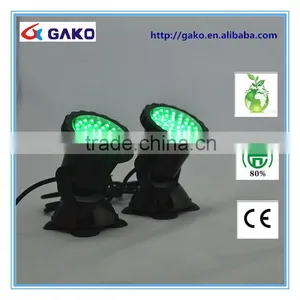 Hight Brightless Led Pink Garden Light thumbnail-2