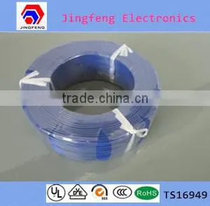 1007 Electric Wiring16AWG-28AWG for Car Electrical System thumbnail-1