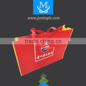 Recycle Non-woven Hand Bag thumbnail-1