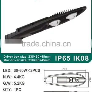 10W-240W Everlite COB Outdoor Intergrated LED Street Light Housing thumbnail-5