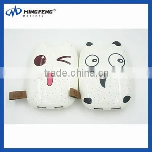 Cute Facial Expression Power Bank 7800mAh External Battery Charger, Face Shape Power thumbnail-4