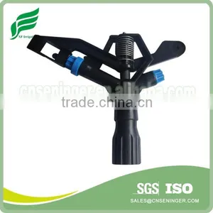 Plastic Rotating Garden Adjustable Water Sprinkler thumbnail-5
