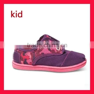 Wholesale Child Canvas Casual Shoes Kids Shoes Camo Design thumbnail-1
