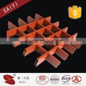 75mm*75mm New Product Inside Decorcation Aluminum Grid Ceiling thumbnail-6