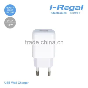 5v 2.1A /1A Wall Charger for Mobile Phone thumbnail-1