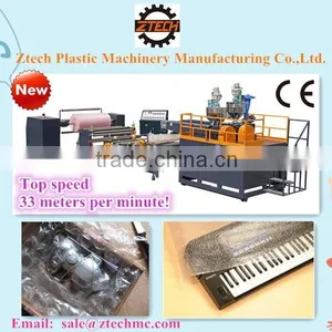 Ztech 1500mm 2 Layers Multilayer Down Blowing Water Cooling Air Bubble Film Plastic Machine/Double Screw Extruder thumbnail-1