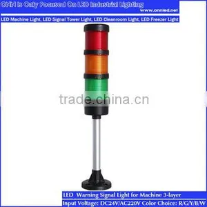 ONN-M4 24V / 12v Led Security Alarm Light for CNC Machine thumbnail-2