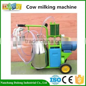 Portable and Convenient Buffalo Milking Machine thumbnail-1