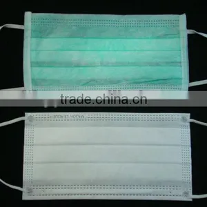 Polypropylene Disposable Mask thumbnail-1