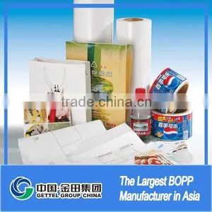 Gloss Lamination Chinese Film Bopp thumbnail-2