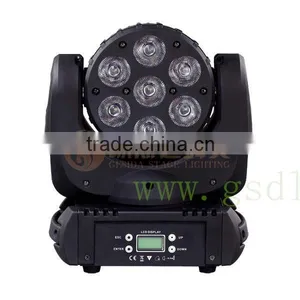 4in1 7pcs Led Moving Head Beam Light Led Mini Moving Head Light thumbnail-1