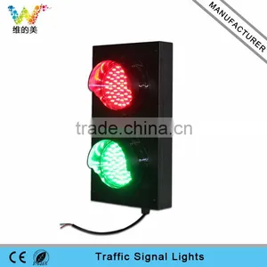 Customized Size 125mm Epistar Led Signal Red Green Traffic Light Sale thumbnail-1