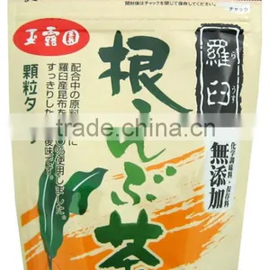 Instant Seaweed Tea of the Part of the Root of the Kombu thumbnail-1
