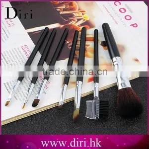 7pcs Metal Handle Cosmetic Makeup Brush Set With PU Bag thumbnail-1