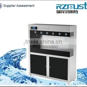 6kw Hot & Cold Bottled Water Dispenser thumbnail-1